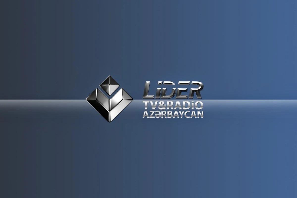 Принято решение об объявлении Lider TV банкротом Принято решение об объявлении Lider TV банкротом