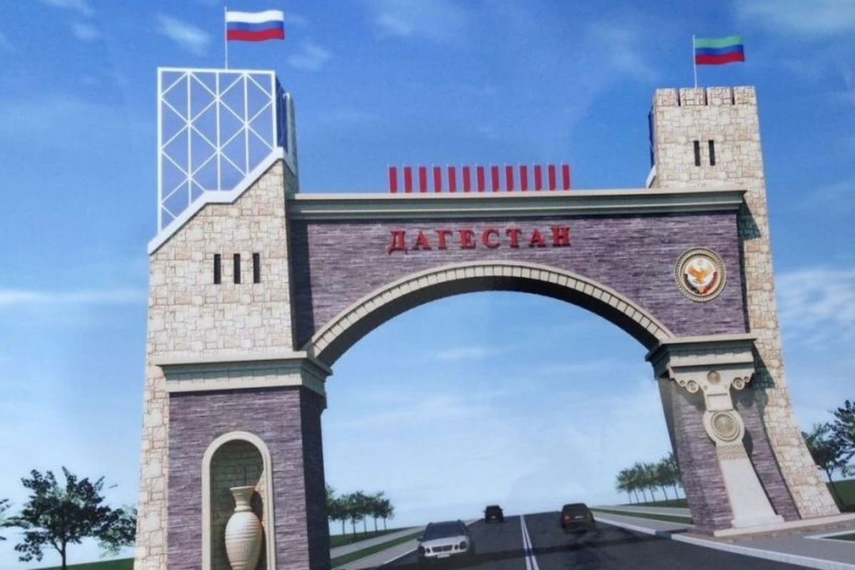 Ombudsmanın müraciəti əsasında Dağıstanda qalan azərbaycanlılardan 19-u Vətənə gətirildi Ombudsmanın müraciəti əsasında Dağıstanda qalan azərbaycanlılardan 19-u Vətənə gətirildi