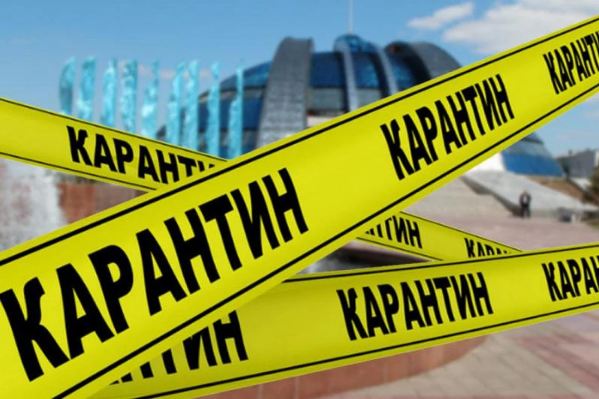 В Украине продлевают карантин