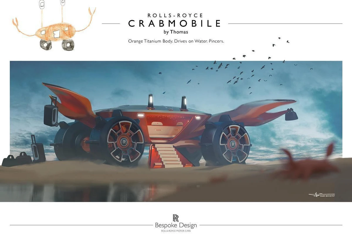 ROLLS-ROYCE объявляет шорт-лист конкурса юного дизайнера - ФОТО