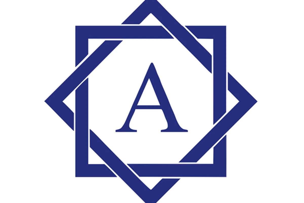 Ассоциация банков Азербайджана обратилась к гражданам Ассоциация банков Азербайджана обратилась к гражданам