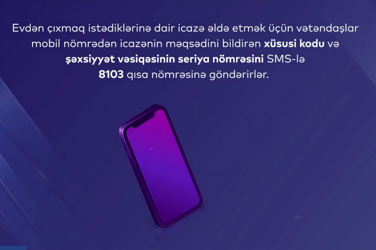 SMS icazə ilə bağlı XƏBƏRDARLIQ
