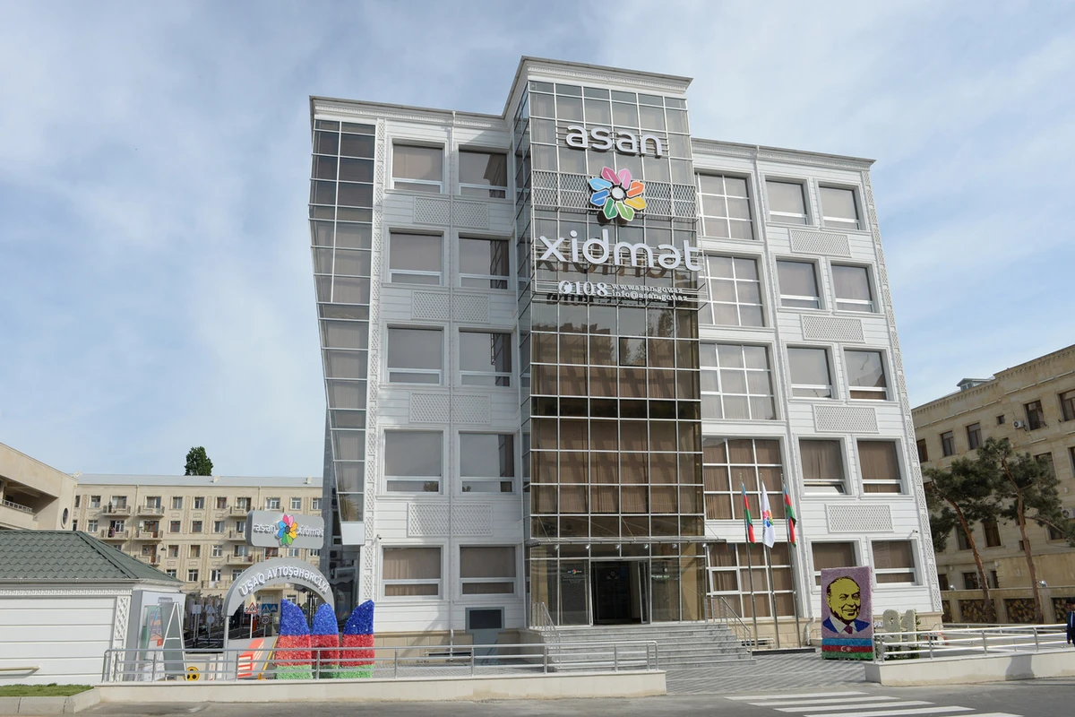 ASAN xidmət и ASAN Kommunal не будут работать 26 июня