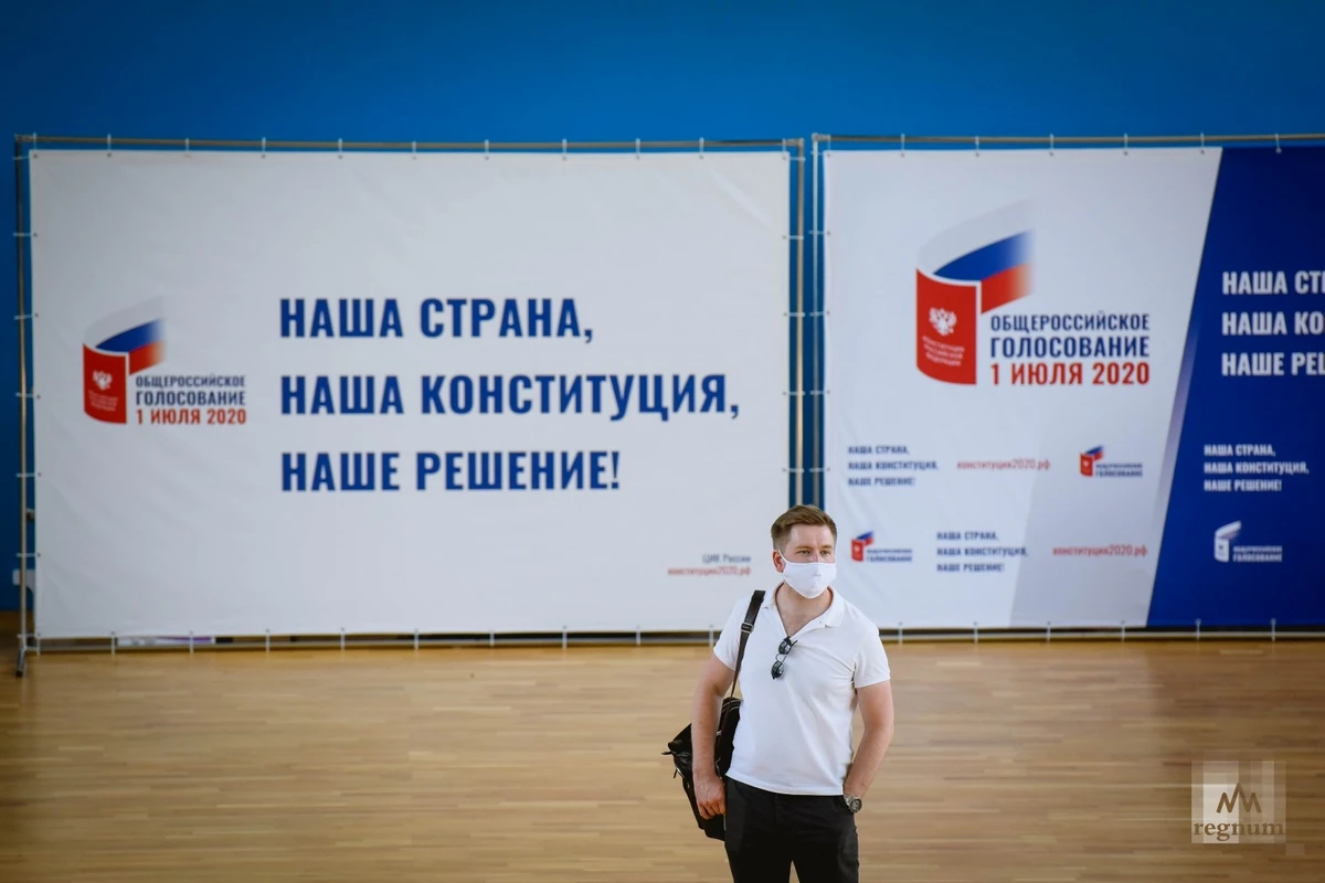 В России завершилось голосование по конституции