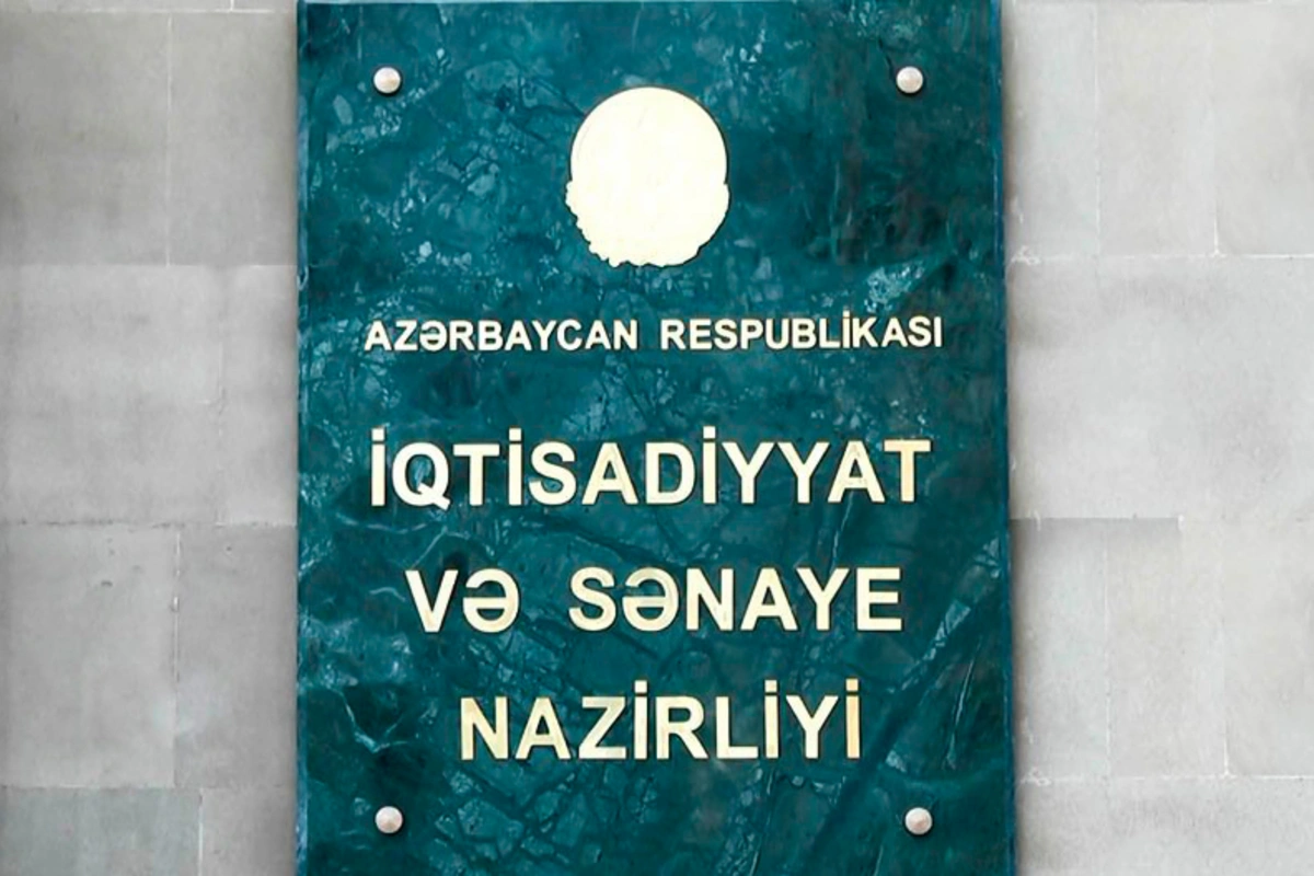 İqtisadiyyat Nazirliyinə yeni səlahiyyət verilib