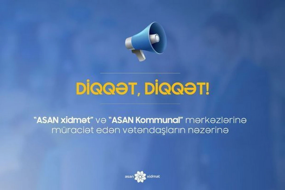 Названы нерабочие дни в ASAN xidmət в связи с особым карантинным режимом Названы нерабочие дни в ASAN xidmət в связи с особым карантинным режимом
