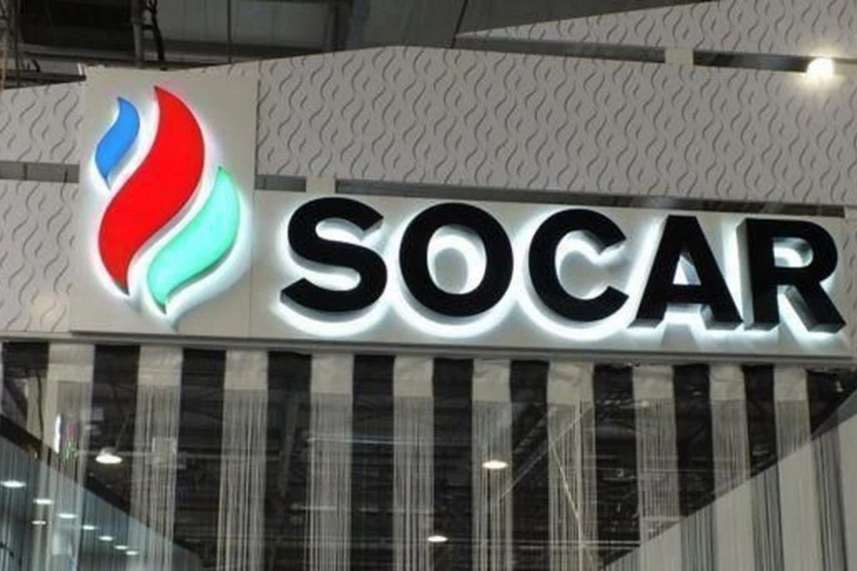 SOCAR Turkey удостоен награды крупнейшего экспортера