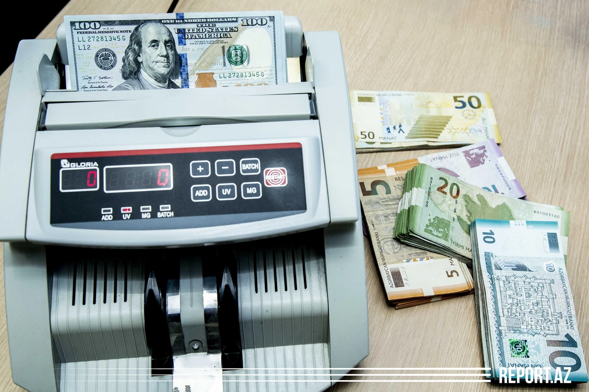ГНФАР перечислил в бюджет 100 млрд манатов за 17 лет