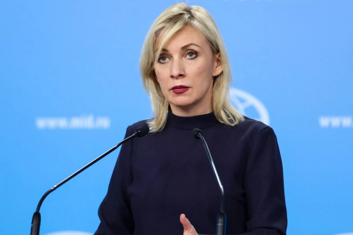 МИД РФ: Россия поддержала инициативу Азербайджана
