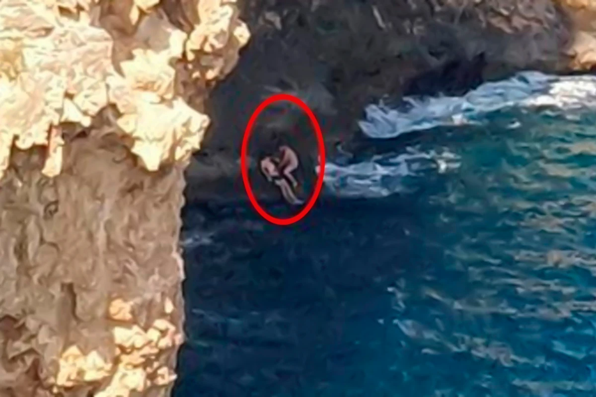 Россиянин в Турции на спор прыгнул в море со скалы и погиб - ВИДЕО