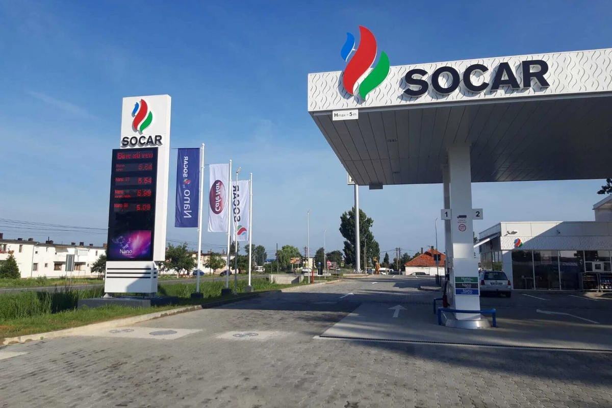 SOCAR получил разрешение на аренду 5 АЗС в Румынии - ВИДЕО