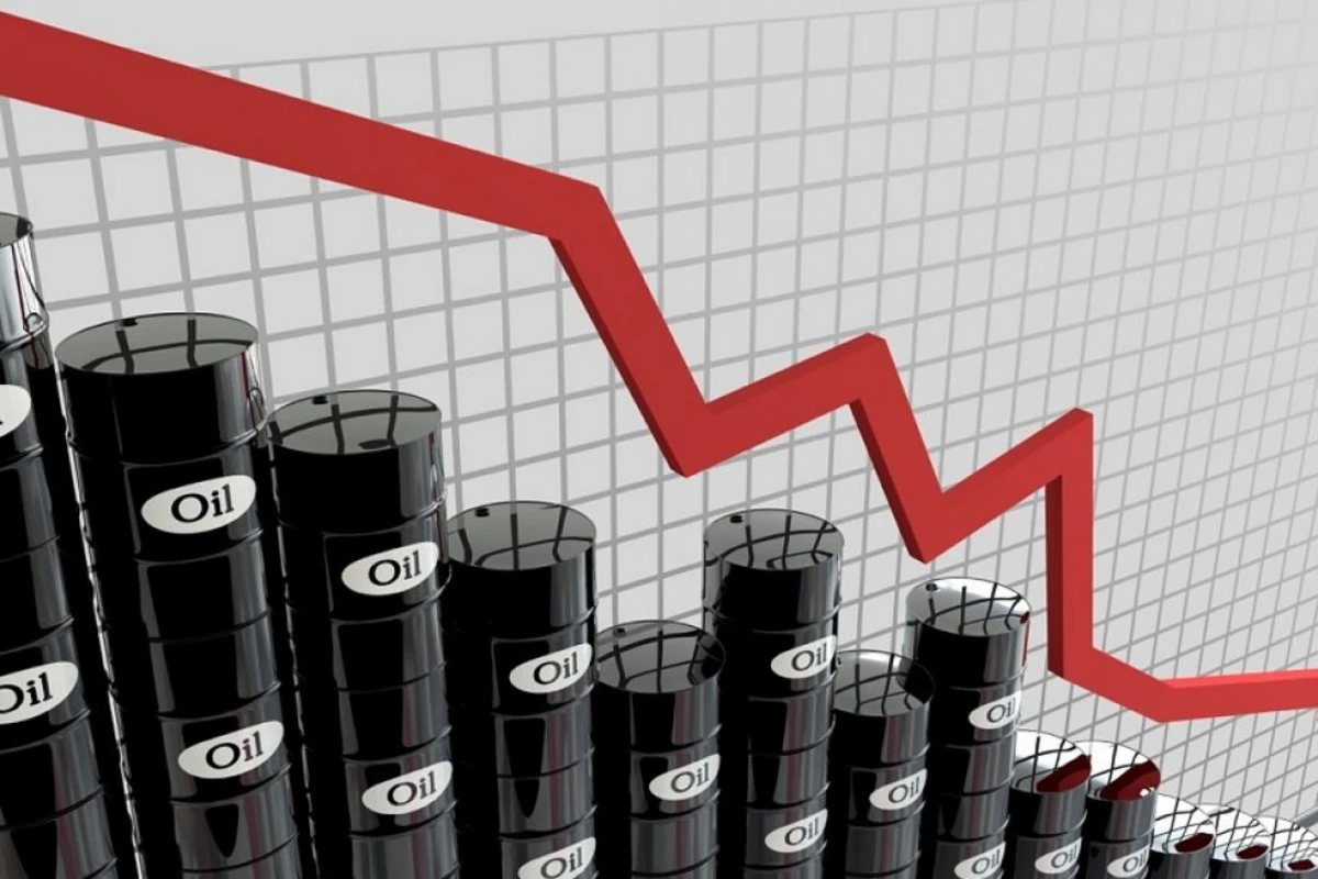 Цена на азербайджанскую нефть снизилась