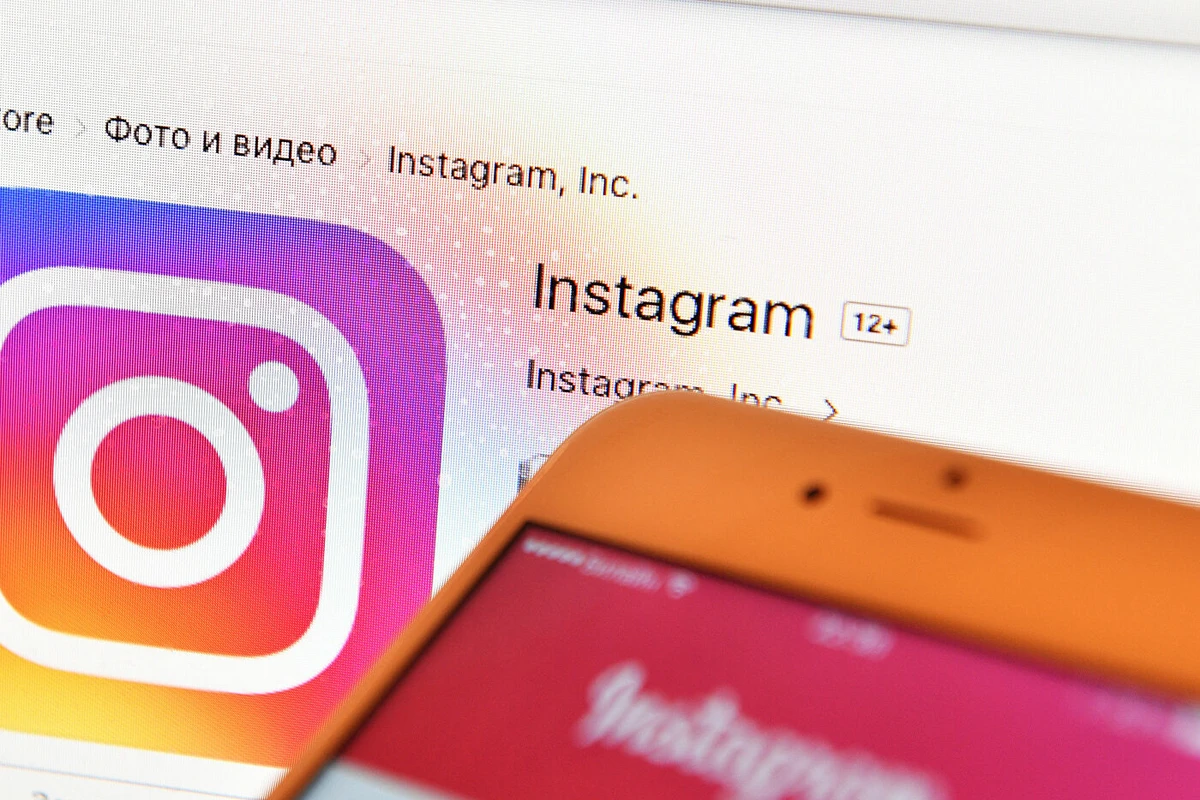Instagram объявила о запуске новой функции Instagram объявила о запуске новой функции