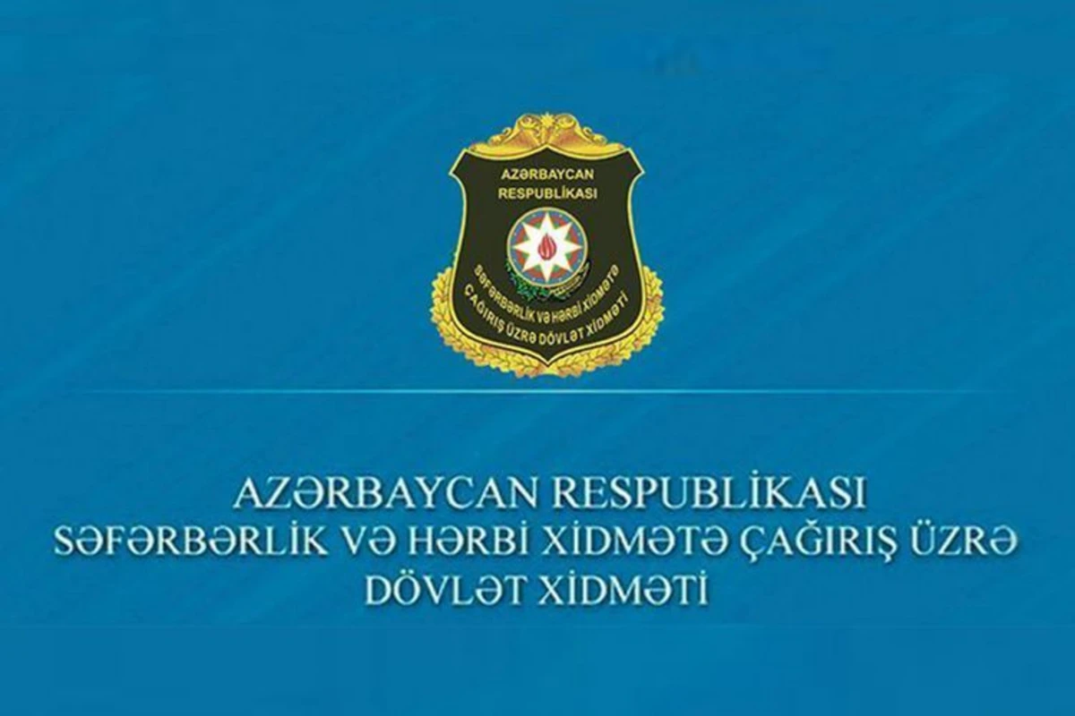 Госслужба обратилась к гражданам, желающим добровольно служить в армии Госслужба обратилась к гражданам, желающим добровольно служить в армии
