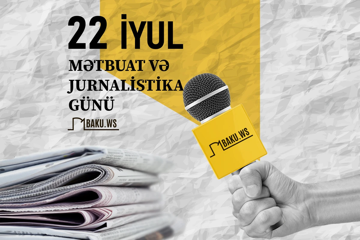 Bu gün Azərbaycanda Milli Mətbuat Günüdür Bu gün Azərbaycanda Milli Mətbuat Günüdür