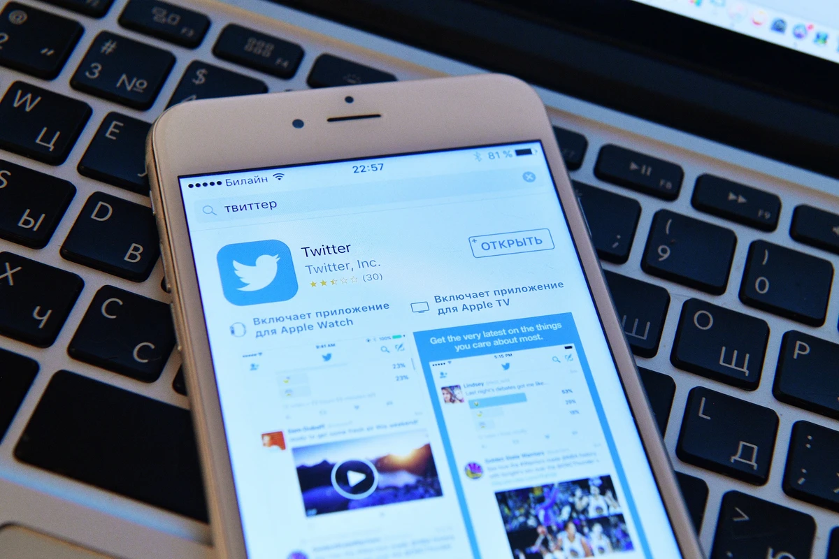 В работе Twitter произошел сбой