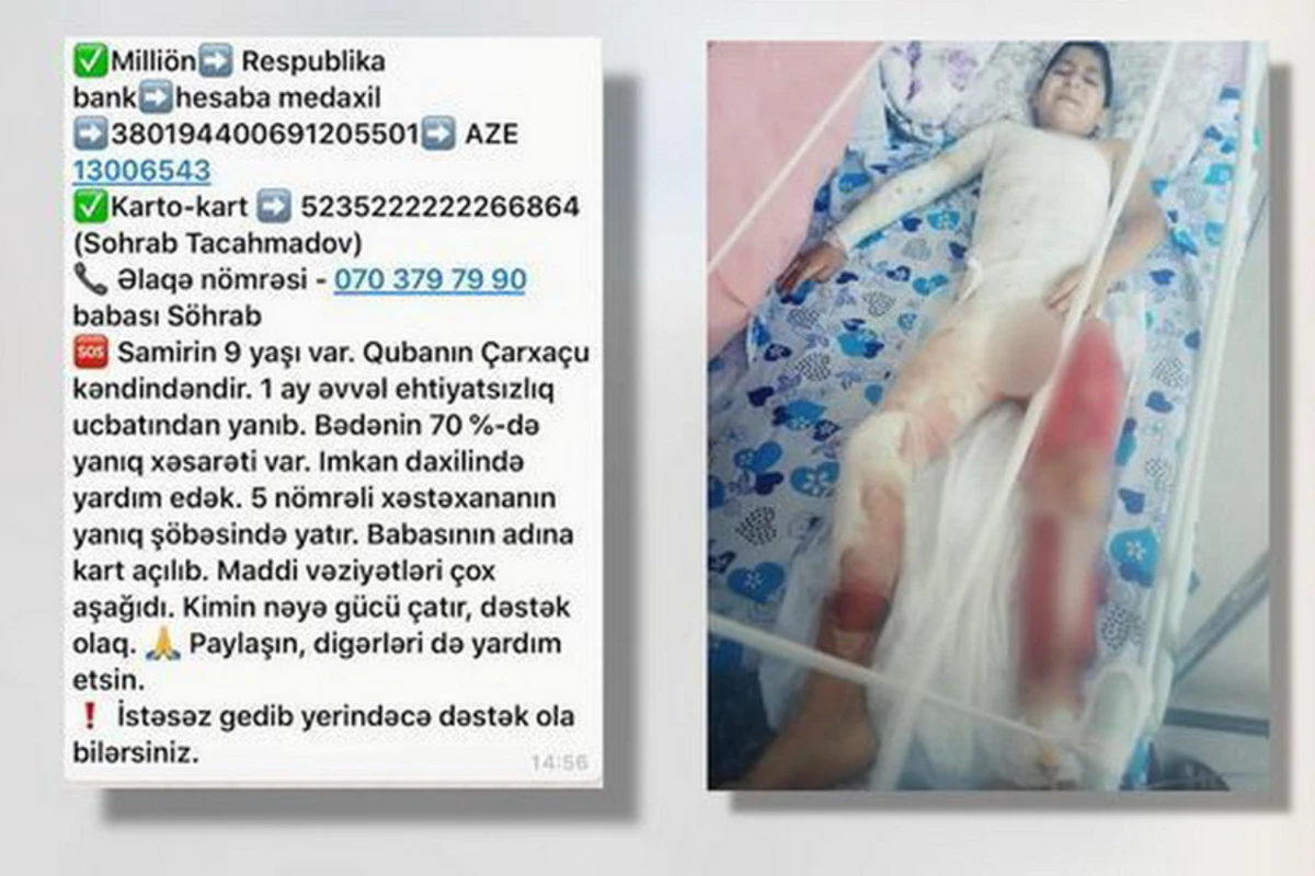 Как вы думаете, кто лжет? - ВИДЕО