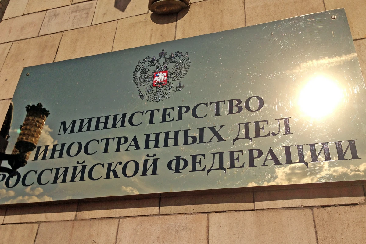 МИД РФ прокомментировал совместные военные учения Азербайджана и Турции