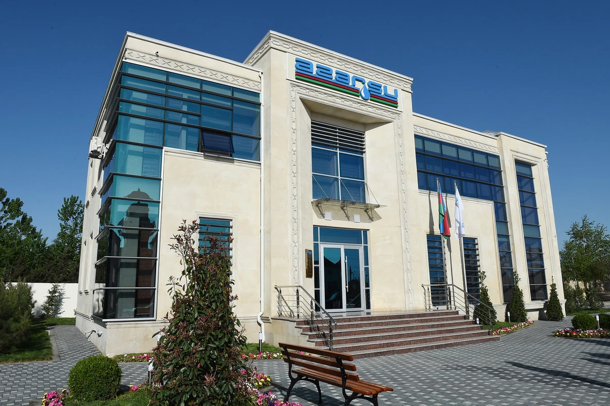 “Azərsu” ASC-yə 1 milyon manat ayrılıb “Azərsu” ASC-yə 1 milyon manat ayrılıb