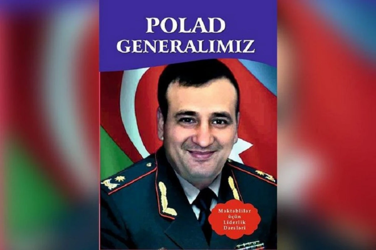 Издана книга о генерале Поладе Гашимове Издана книга о генерале Поладе Гашимове
