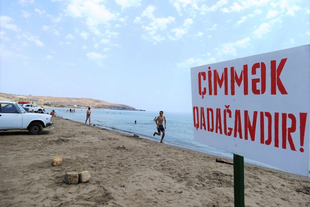Çimərliyə gedənlərə XƏBƏRDARLIQ - VİDEO Çimərliyə gedənlərə XƏBƏRDARLIQ - VİDEO