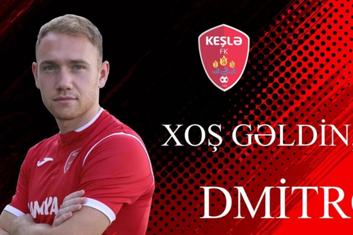 Keşlədə yeni transfer