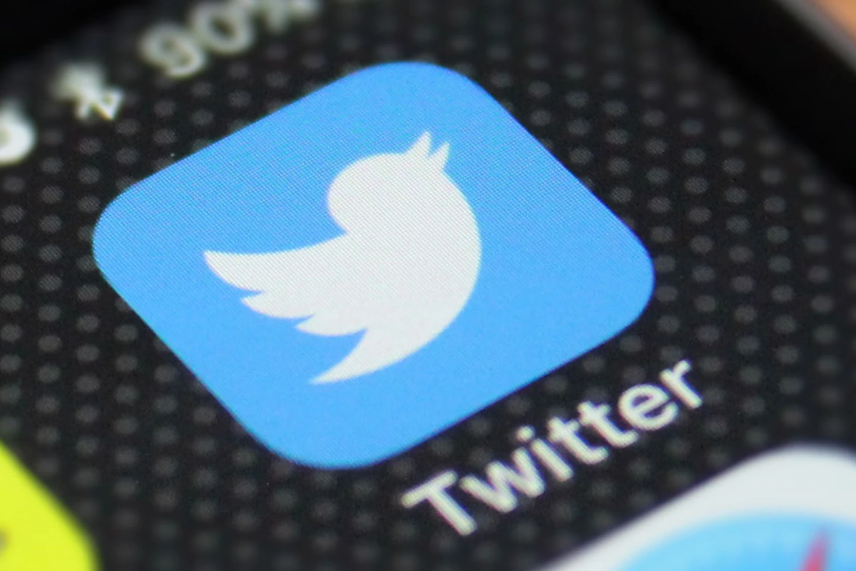 Новая функция в Twitter