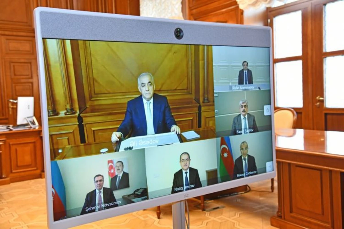 Azərbaycan İnvestisiya Holdinqinin Müşahidə Şurasının ilk iclası keçirilib Azərbaycan İnvestisiya Holdinqinin Müşahidə Şurasının ilk iclası keçirilib