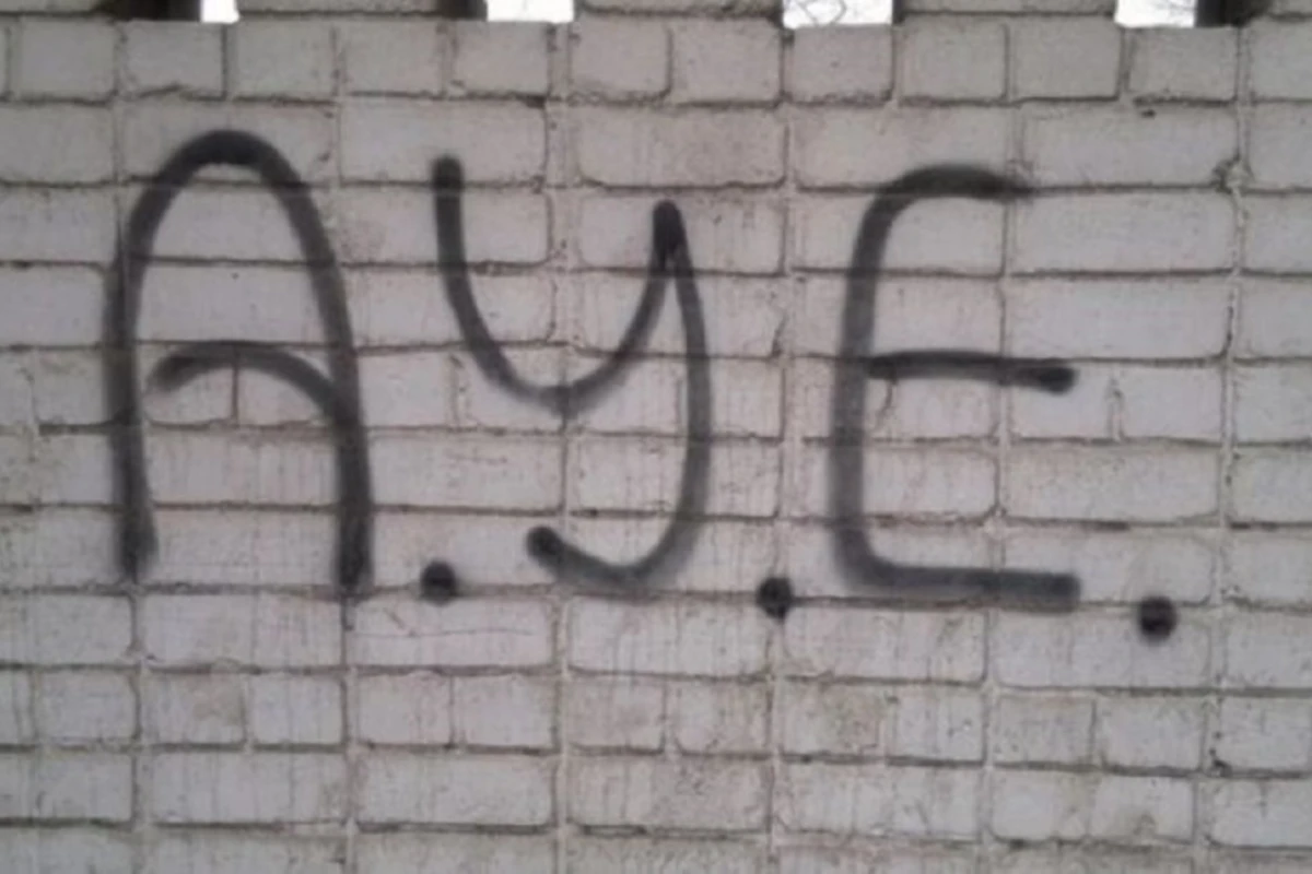 Rusiyada A.U.E. qadağan olundu