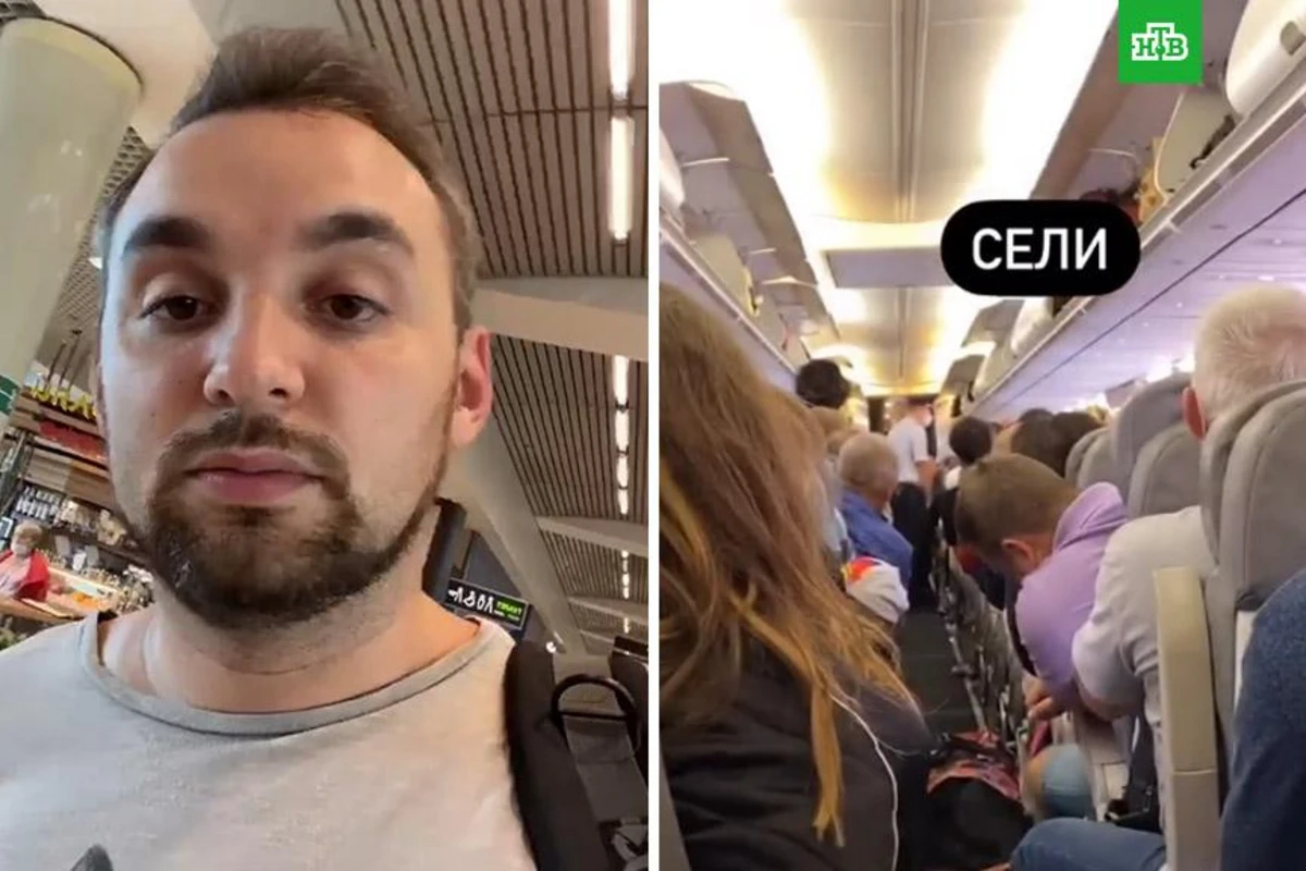 Летевший в одном самолете с Навальным, рассказал подробности случившегося на борту
