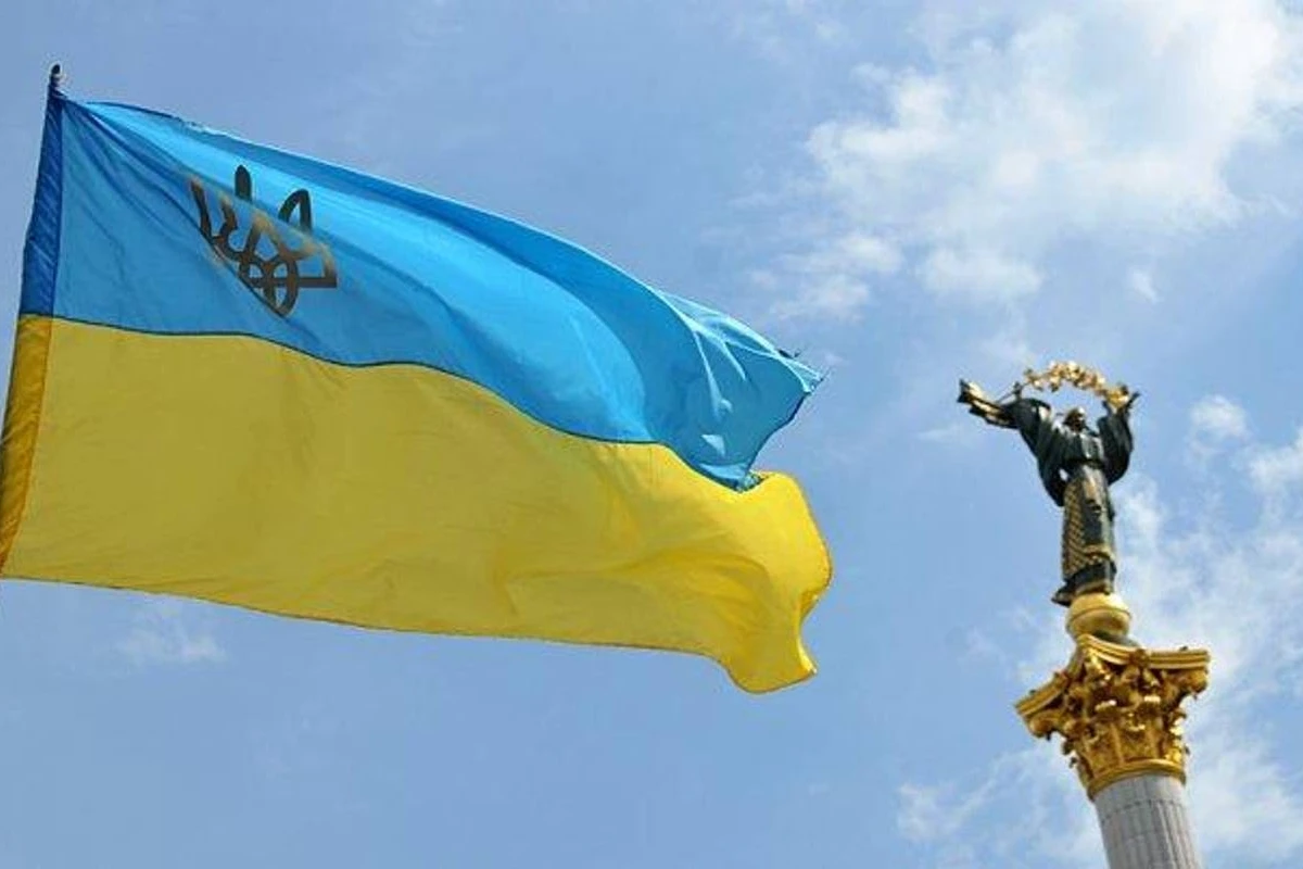 Турция незабываемо поздравила Украину с Днем Независимости - ФОТО