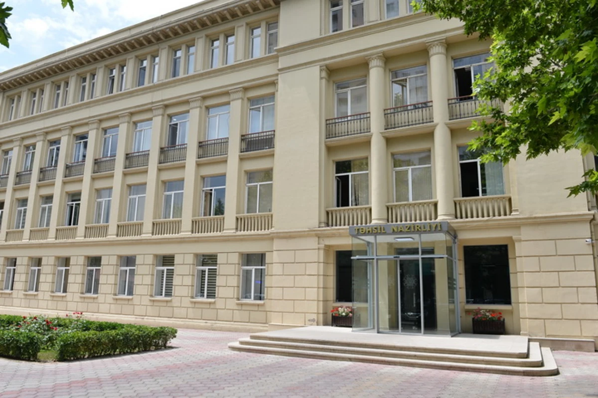 В Азербайджане проходят экзамены для кандидатов в учителя начальных классов В Азербайджане проходят экзамены для кандидатов в учителя начальных классов