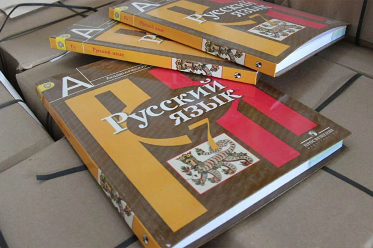 В Беларуси предложили лишить русский язык госстатуса