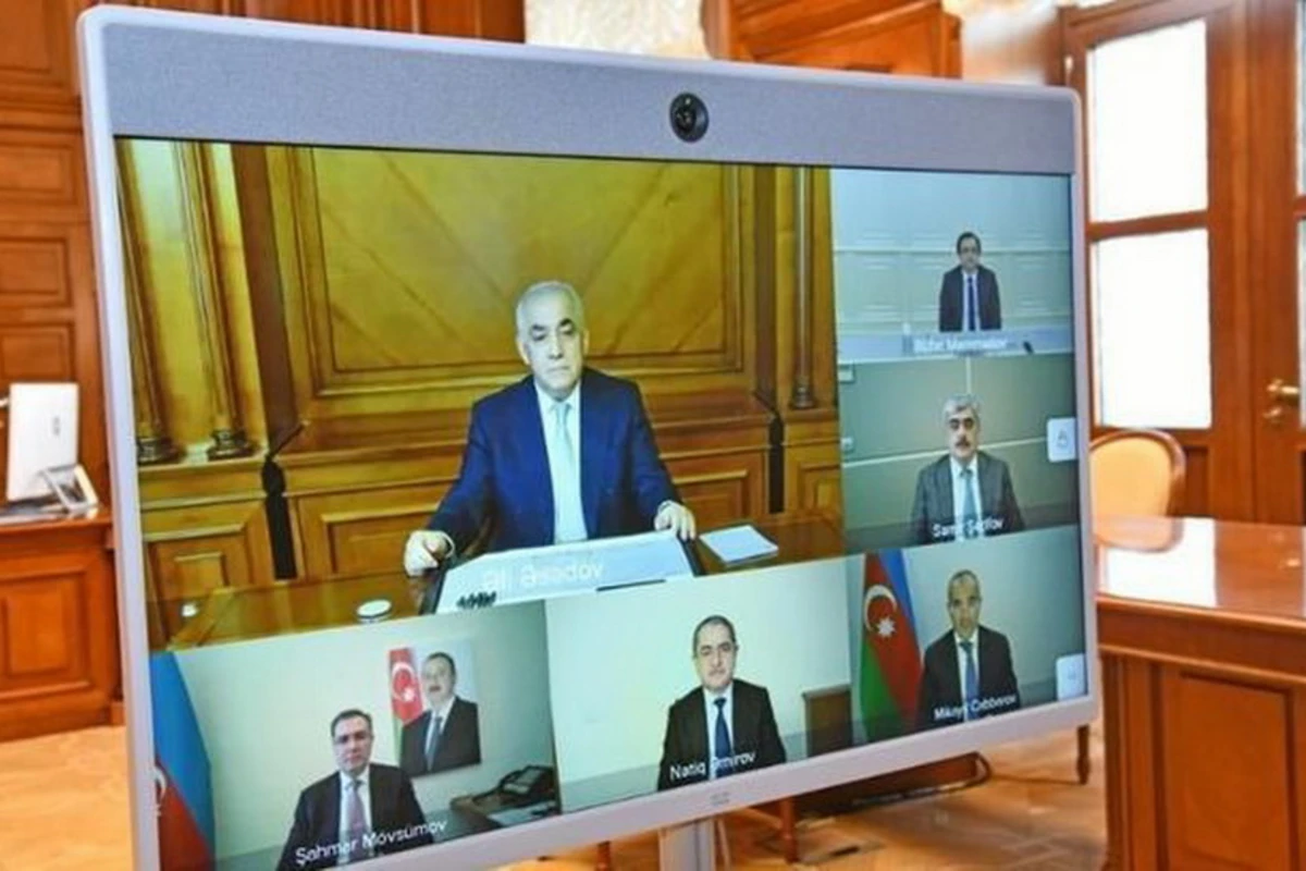 Состоялось первое заседание правления Азербайджанского инвестиционного холдинга