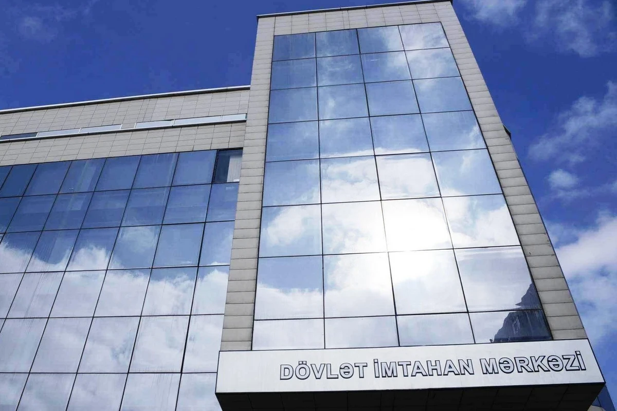 II və III ixtisas qrupları üzrə keçirilən qəbul imtahanları ilə bağlı elektron ərizə qəbuluna başlanılıb