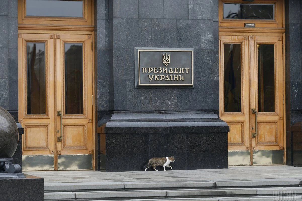 Мужчина с гранатой задержан у офиса президента Украины