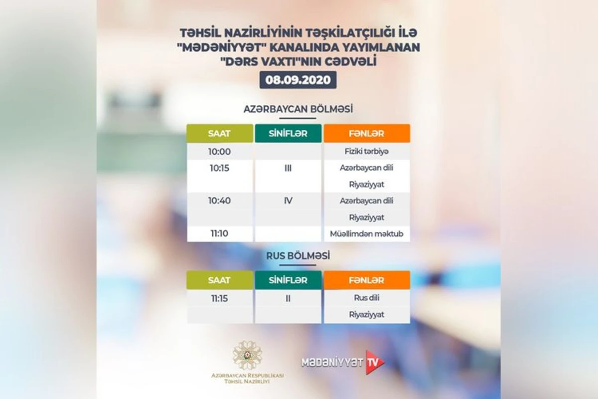 8 sentyabra olan dərs cədvəli açıqlanıb