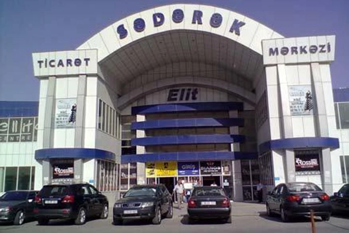 В ТЦ Садарак уволили руководителя?