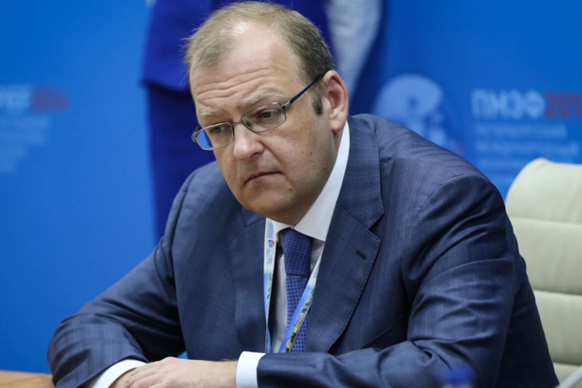 Суд арестовал замминистра энергетики России