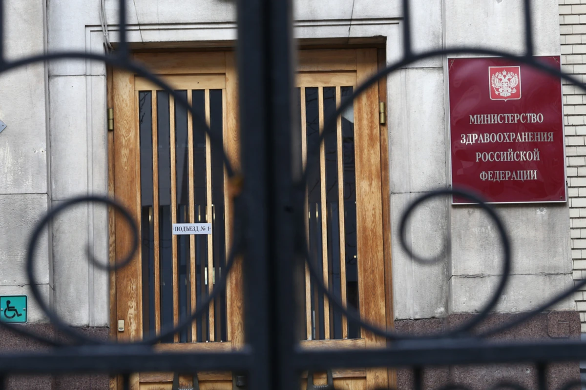 В Минздраве РФ сообщили о вспышках коронавируса в 11 регионах страны