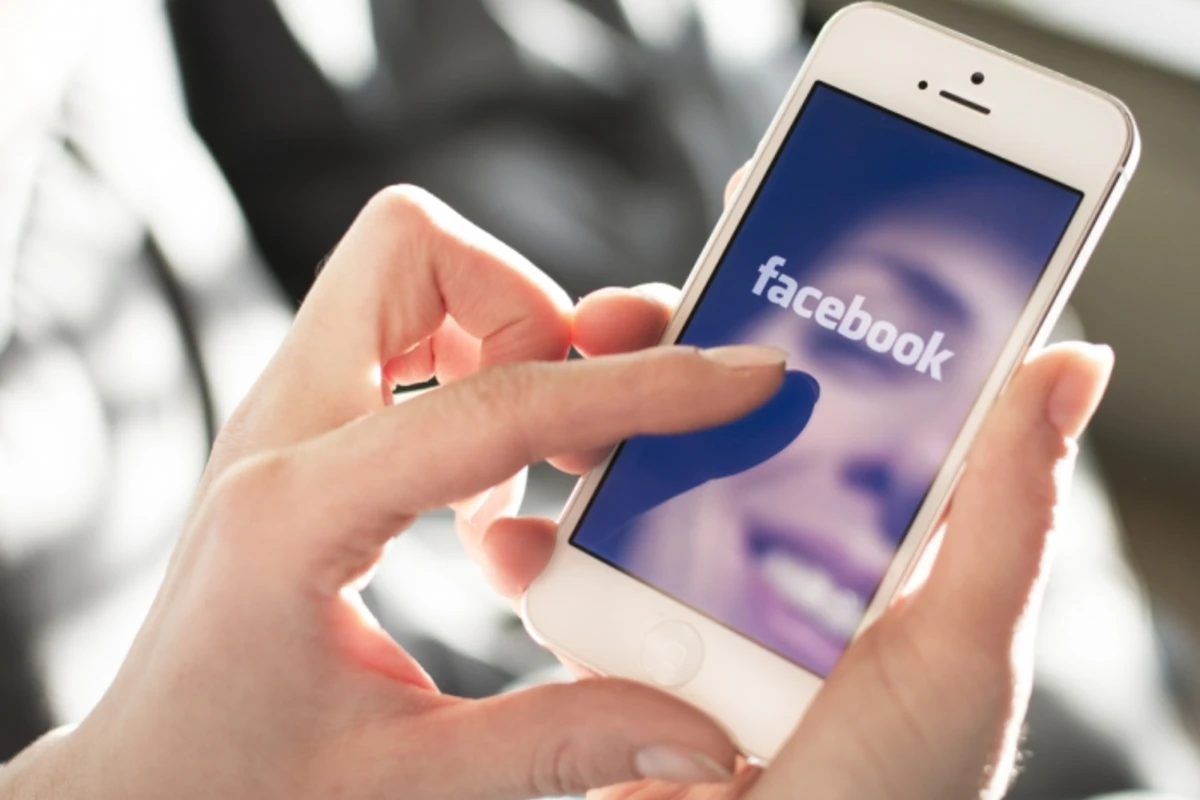 Facebook запустила новую функцию