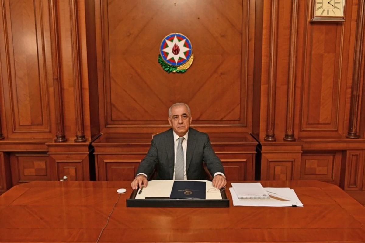 AİH-in Müşahidə Şurasının növbəti iclası keçirilib