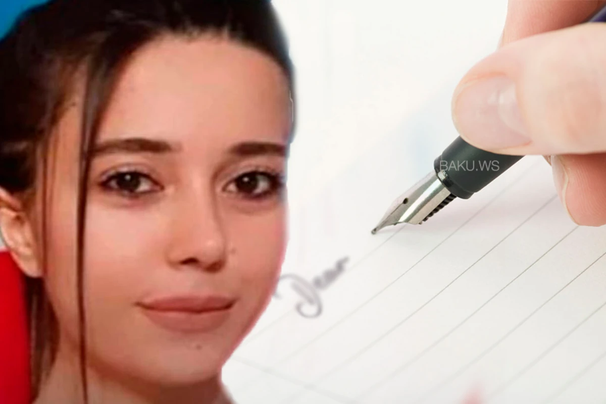 İntihar edən müəllimin SON SÖZLƏRİ: Heç kim pis heç nə deməsin çünki... İntihar edən müəllimin SON SÖZLƏRİ: Heç kim pis heç nə deməsin çünki...