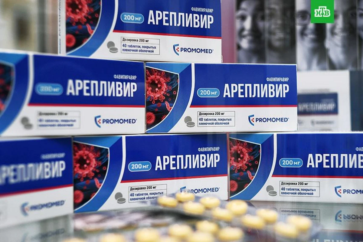 Названа цена российского лекарства от коронавируса