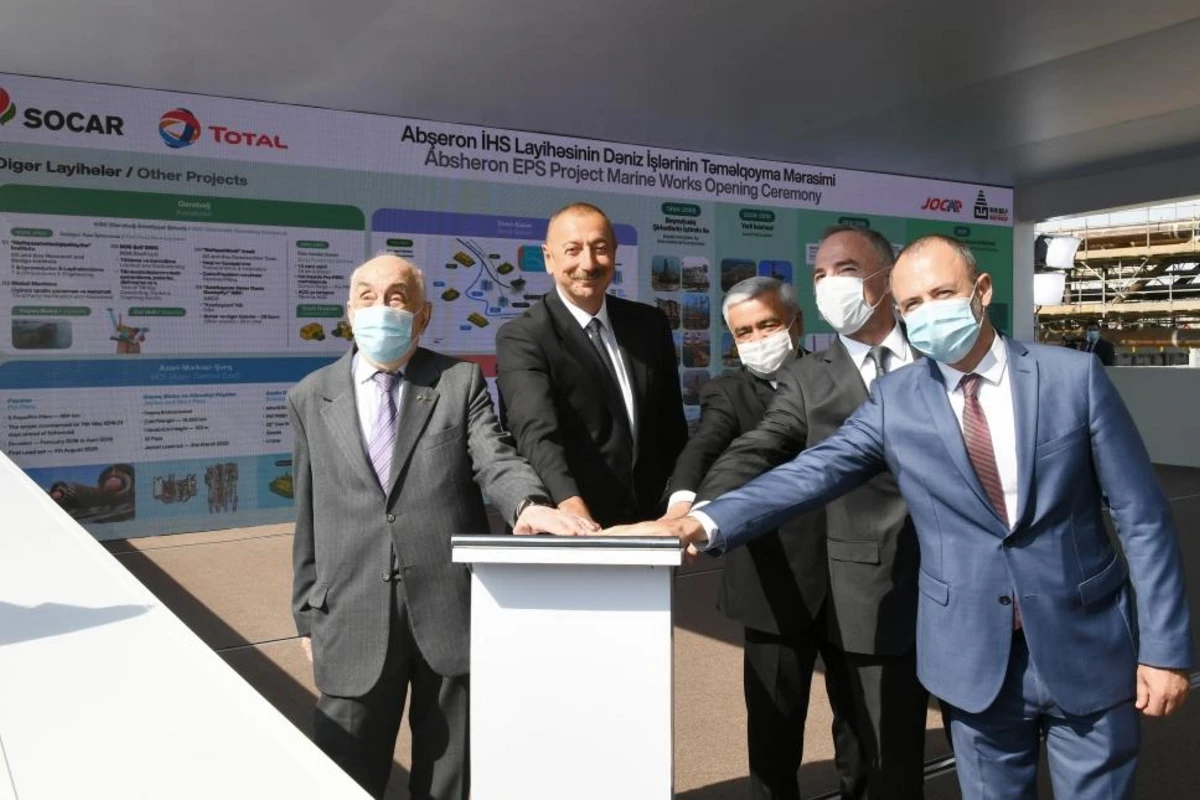 İlham Əliyev “Abşeron” yatağının dəniz əməliyyatlarının təməlqoyma mərasimində iştirak edib - FOTO (YENİLƏNİB)