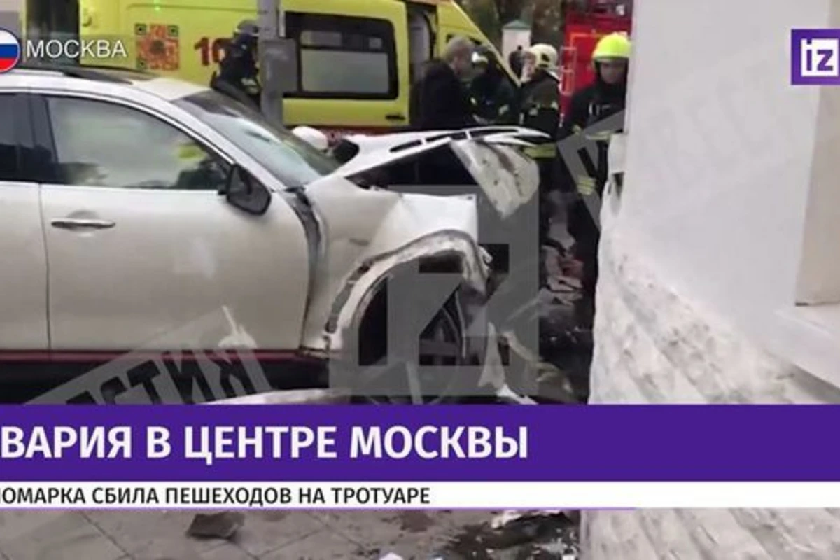 Azərbaycanlı müğənni Moskvanın mərkəzində qəza törətdi - VİDEO/FOTO