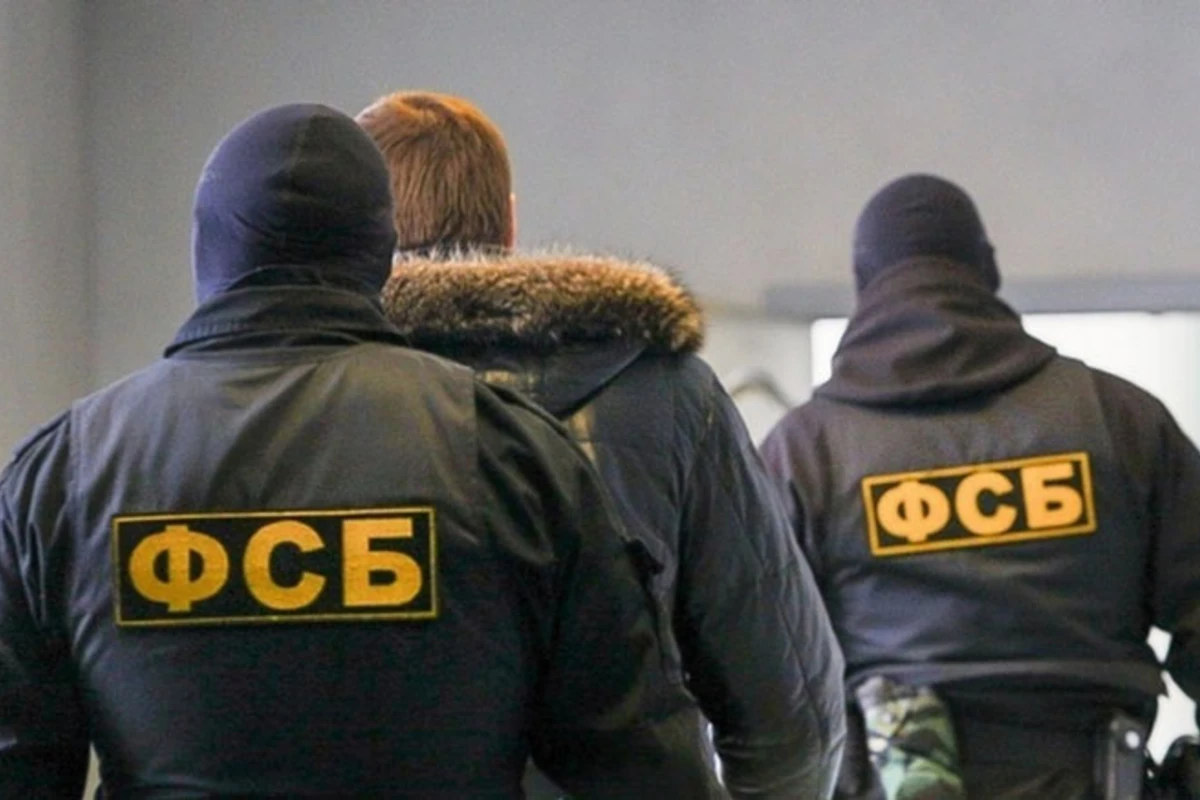 ФСБ задержала бизнесмена Керимова