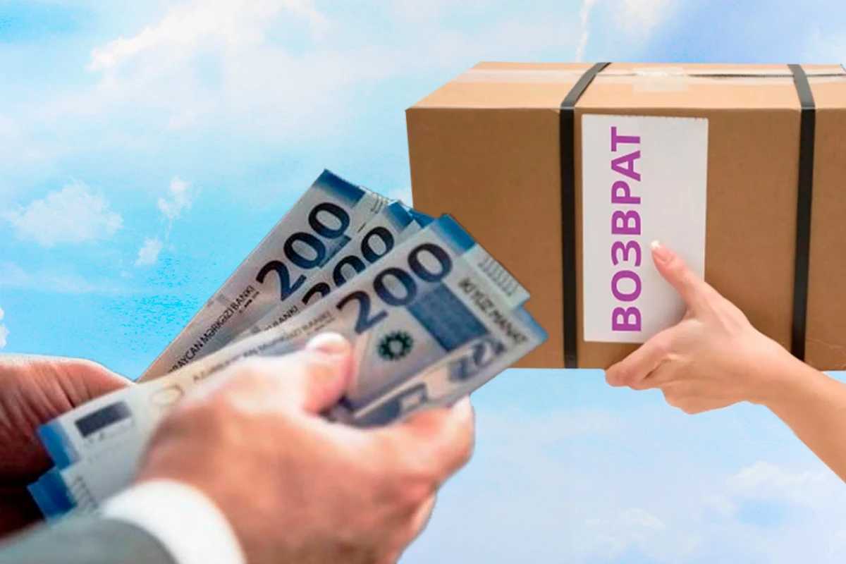 В Азербайджане будут массово штрафовать магазины - за отказ вернуть деньги
