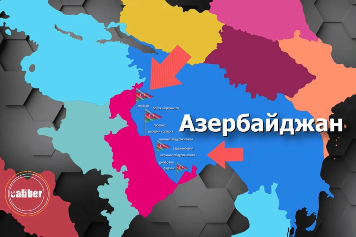Роковая ошибка Армении: Азербайджан возвращает Нагорный Карабах - ВИДЕО Роковая ошибка Армении: Азербайджан возвращает Нагорный Карабах - ВИДЕО