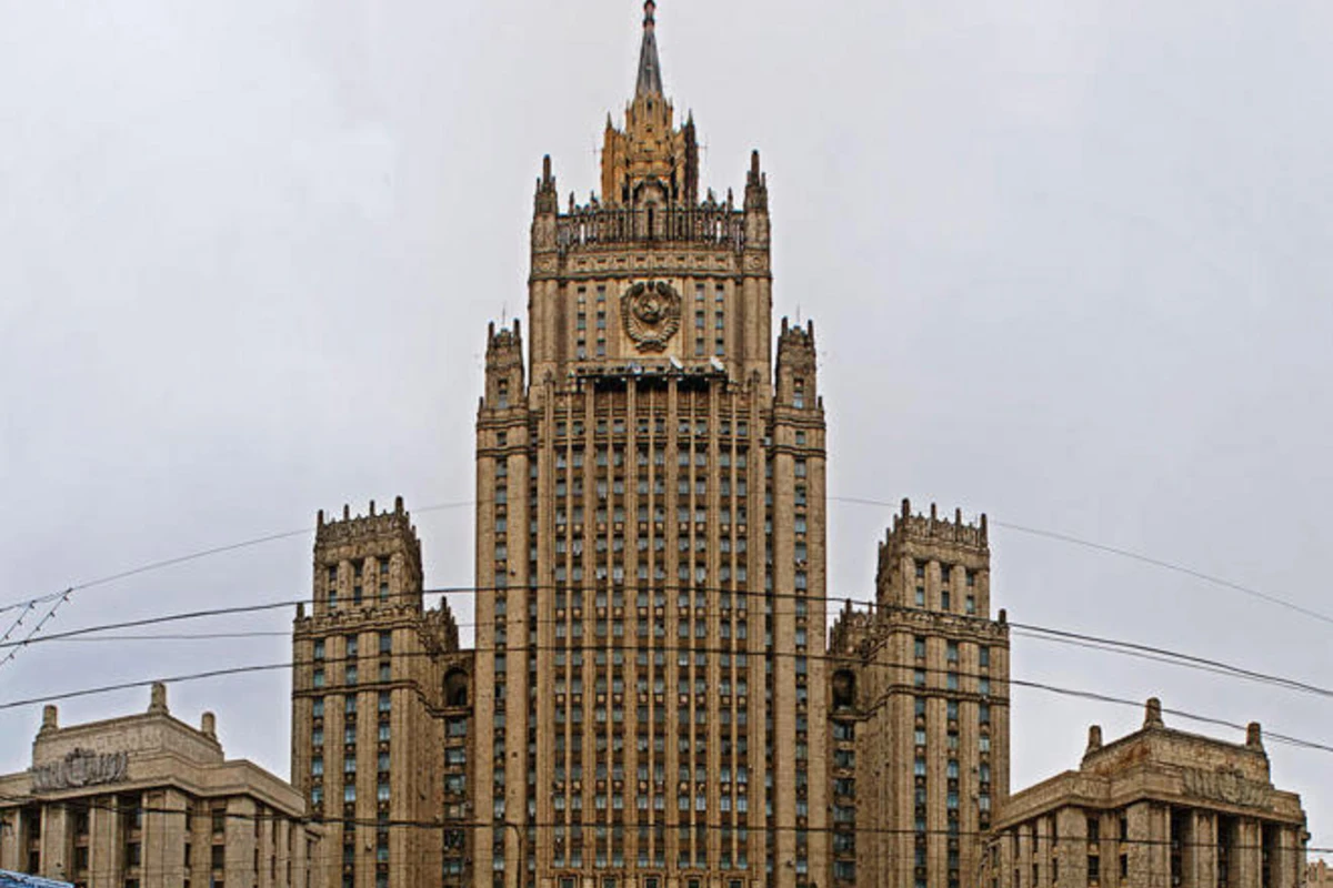МИД РФ призвал к максимальной сдержанности по ситуации в Нагорном Карабахе МИД РФ призвал к максимальной сдержанности по ситуации в Нагорном Карабахе
